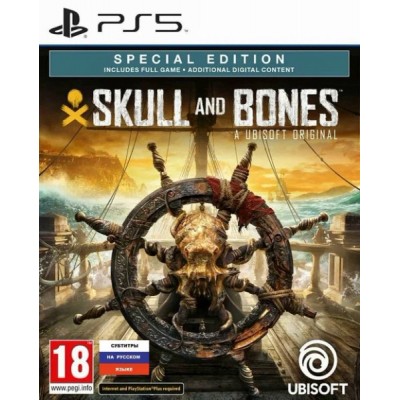 Skull and Bones - Special Edition [PS5, русские субтитры]